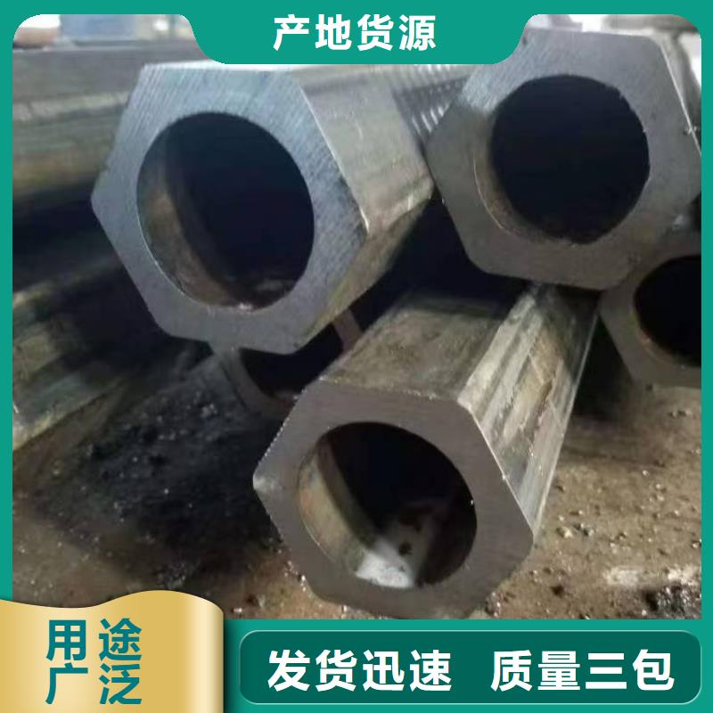 精密管精密钢管厂真材实料加工定制