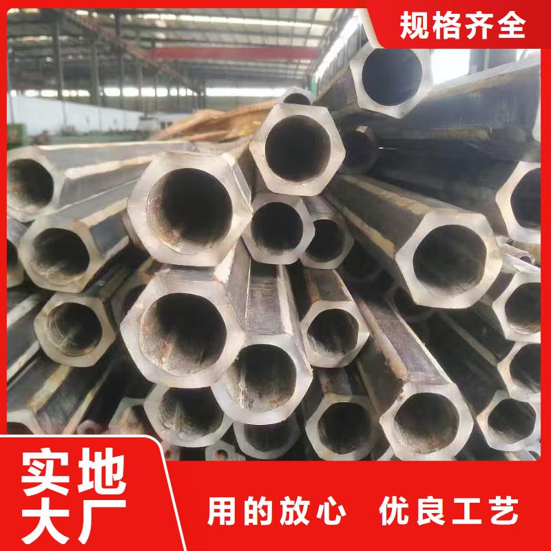 精密无缝钢管-精密无缝钢管实力厂家