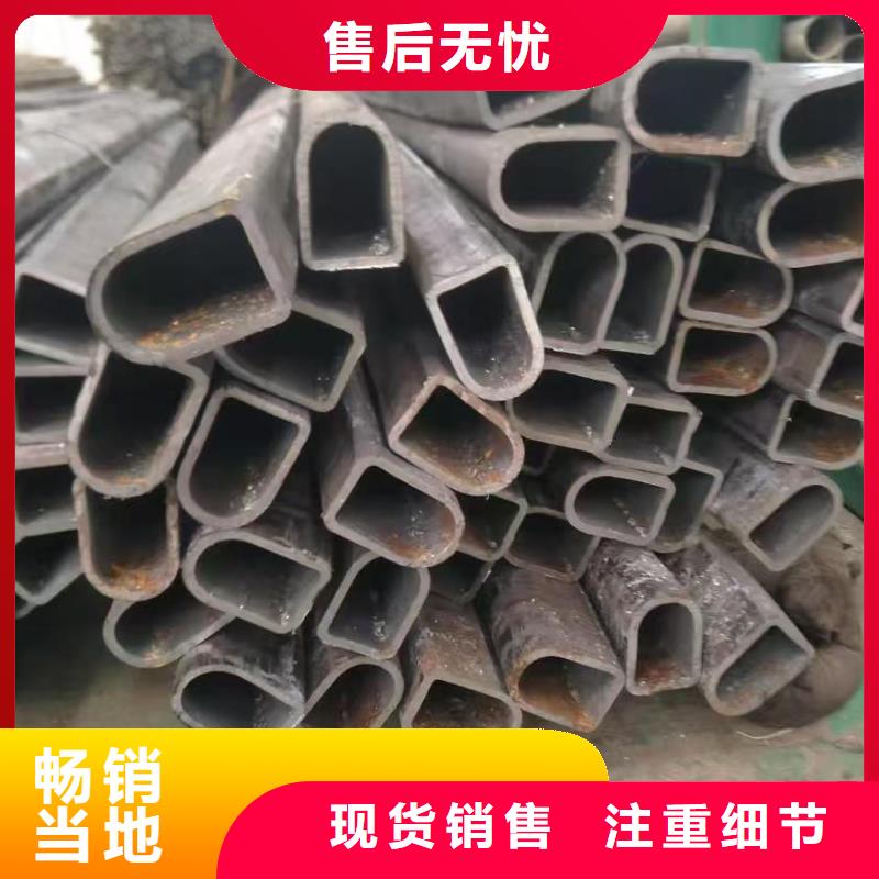 【精密管_精密管厂家厂家自营】
