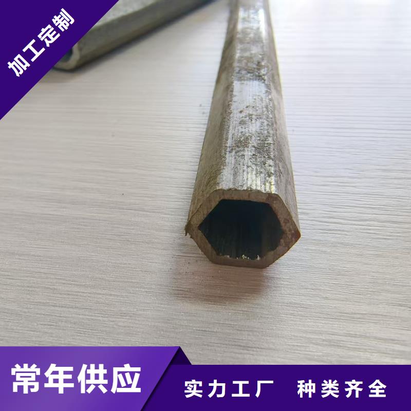 现货供应精拉无缝钢管_诚信厂家