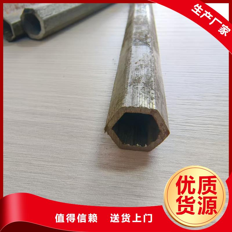 精密管货源充足