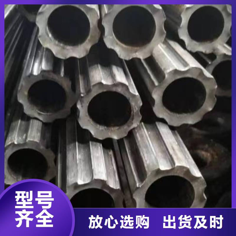 精密无缝钢管实体厂家