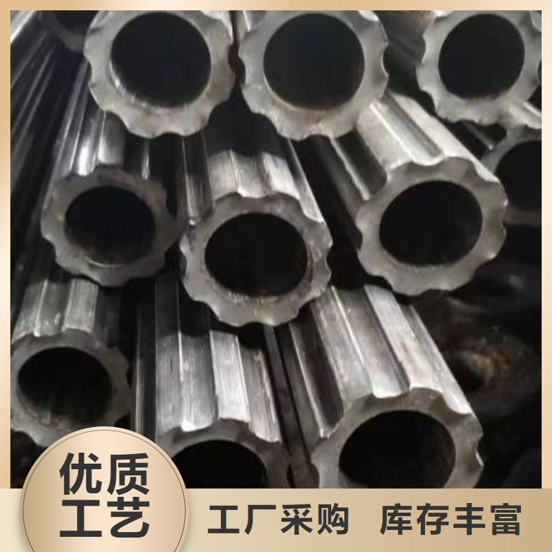 ##精密无缝钢管源头厂家##有限集团