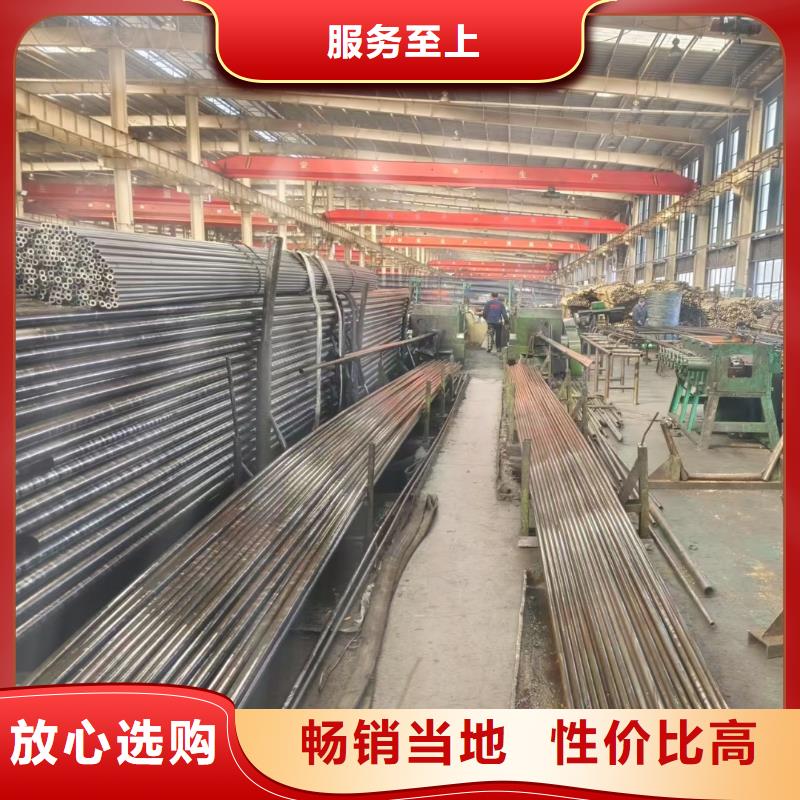 精轧无缝钢管高品质