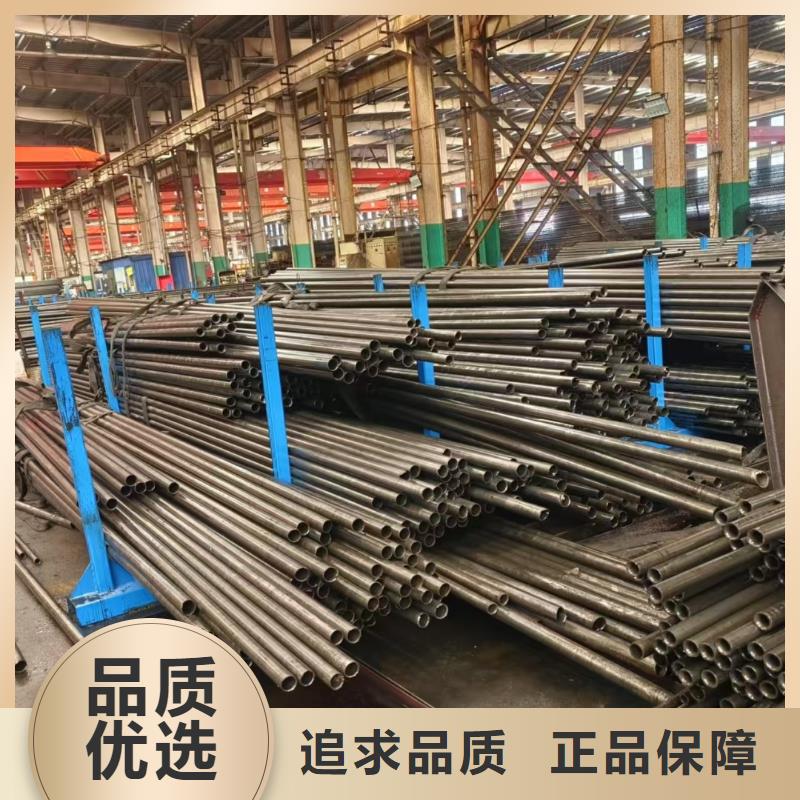 本地的冷拔无缝钢管生产厂家