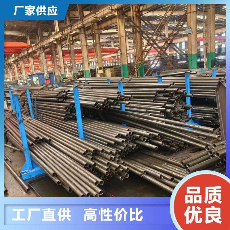 精拉钢管正规生产厂家
