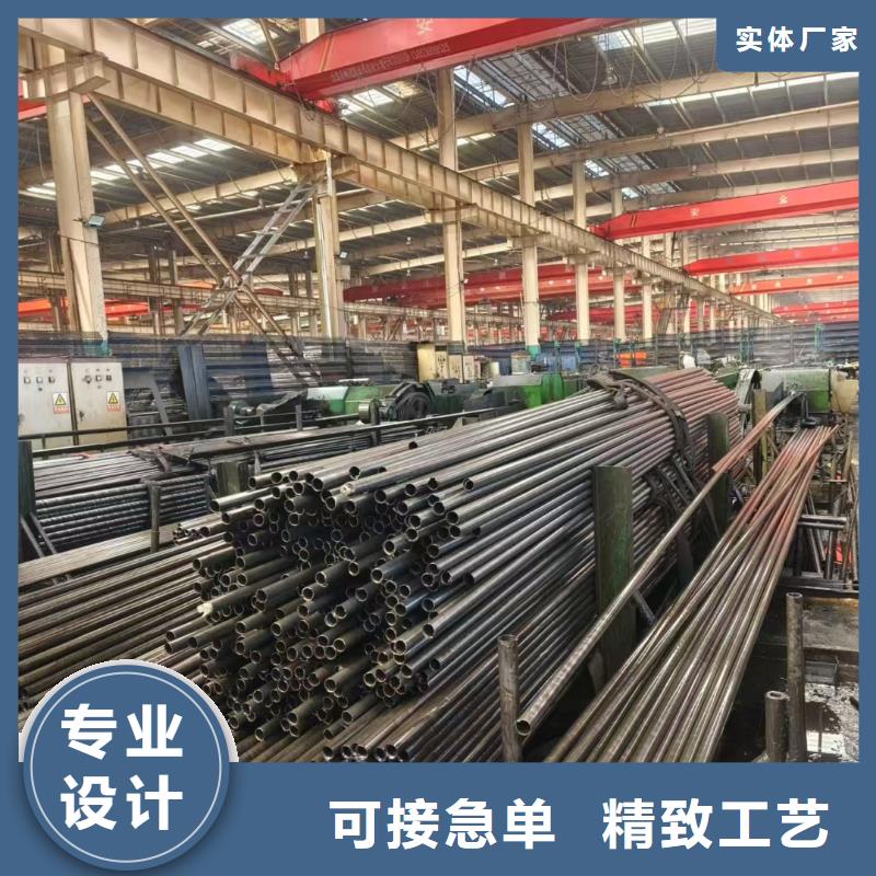 性价比高的冷拔精密无缝钢管厂家