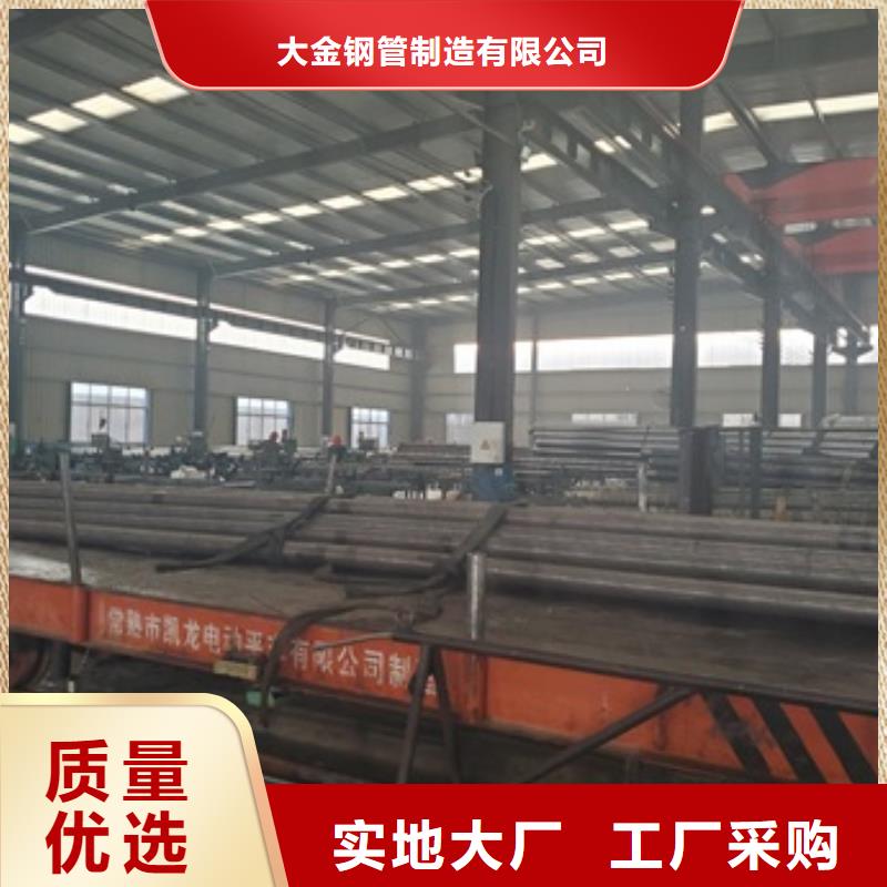 20#精密钢管零售切割工厂货源