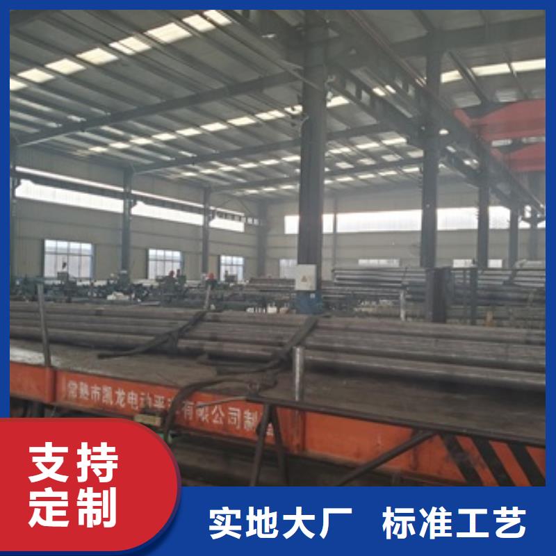40cr精密钢管零售切割价格实在