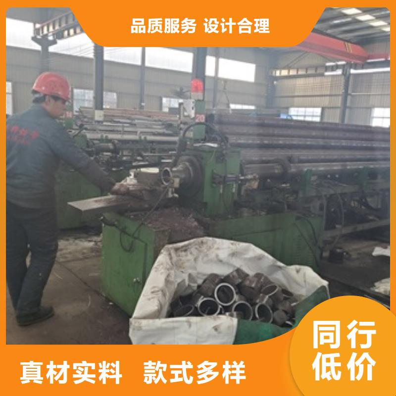 20#精密钢管零售切割工厂货源