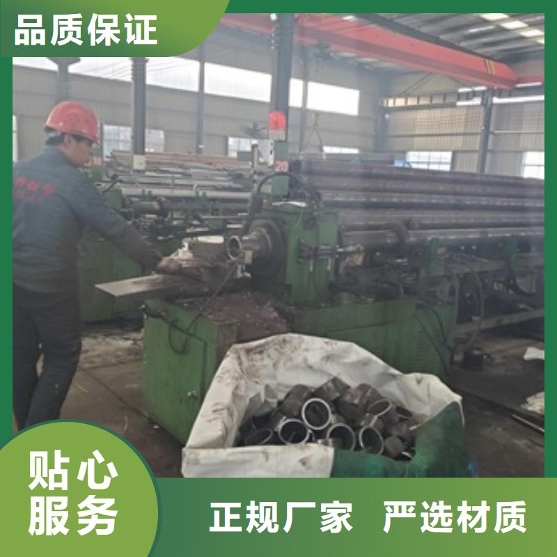 20#精密管切割质量上乘厂家
