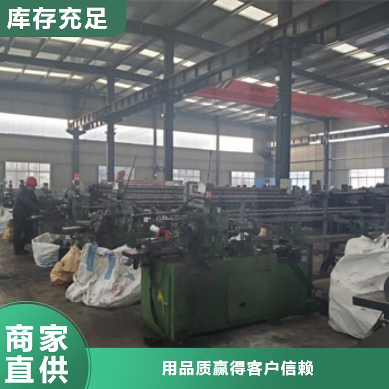 42crmo精密管切割定制-实力厂家