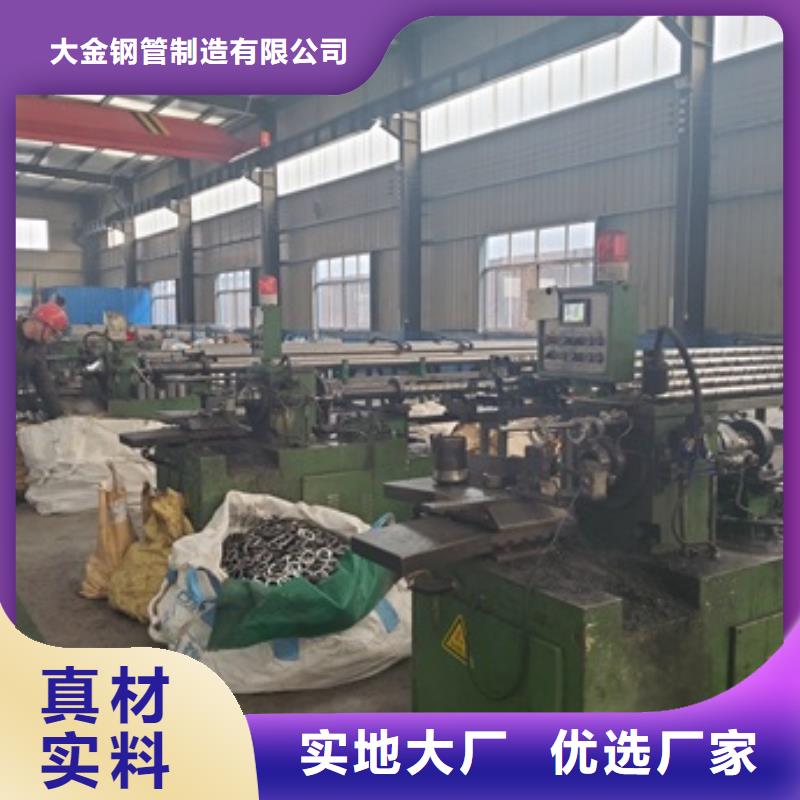 42crmo精密管切割定制-实力厂家