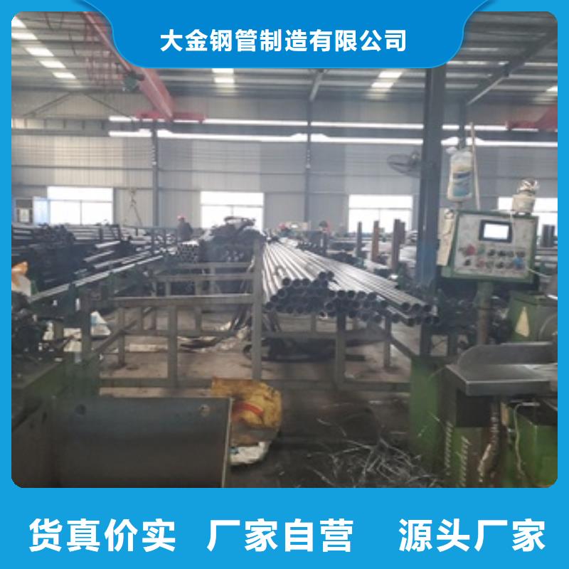 质量可靠的35#精密钢管零售切割供货商