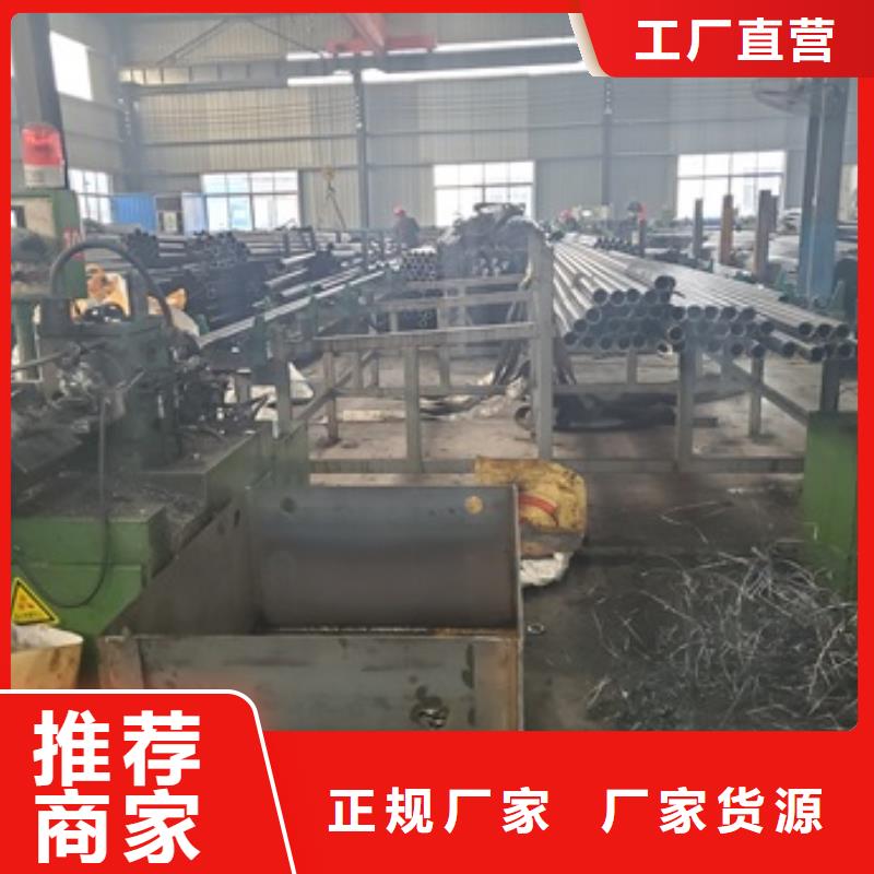 40cr精密钢管零售切割价格实在