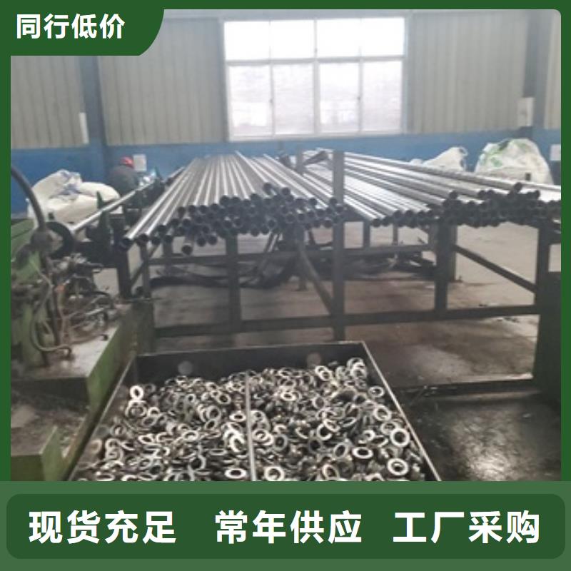 35#精密钢管零售 切割质量有保障的厂家