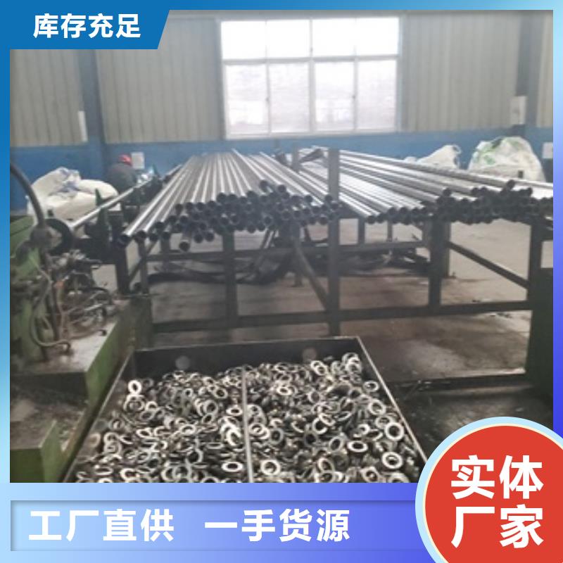 40cr精密钢管零售切割价格实在