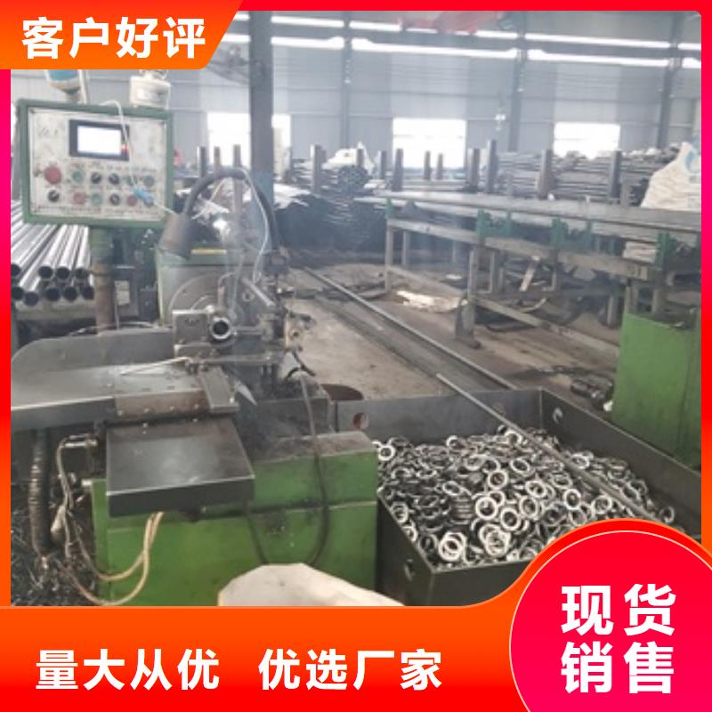 20#精密管切割质量上乘厂家