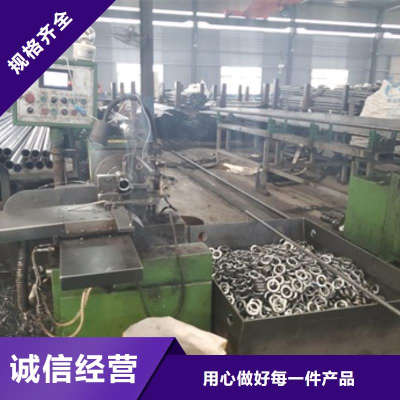 42crmo精密管切割价格厚道