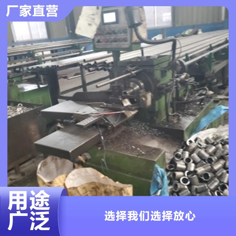 20#精密钢管零售切割工厂货源