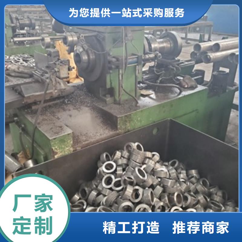 42crmo精密管切割价格厚道