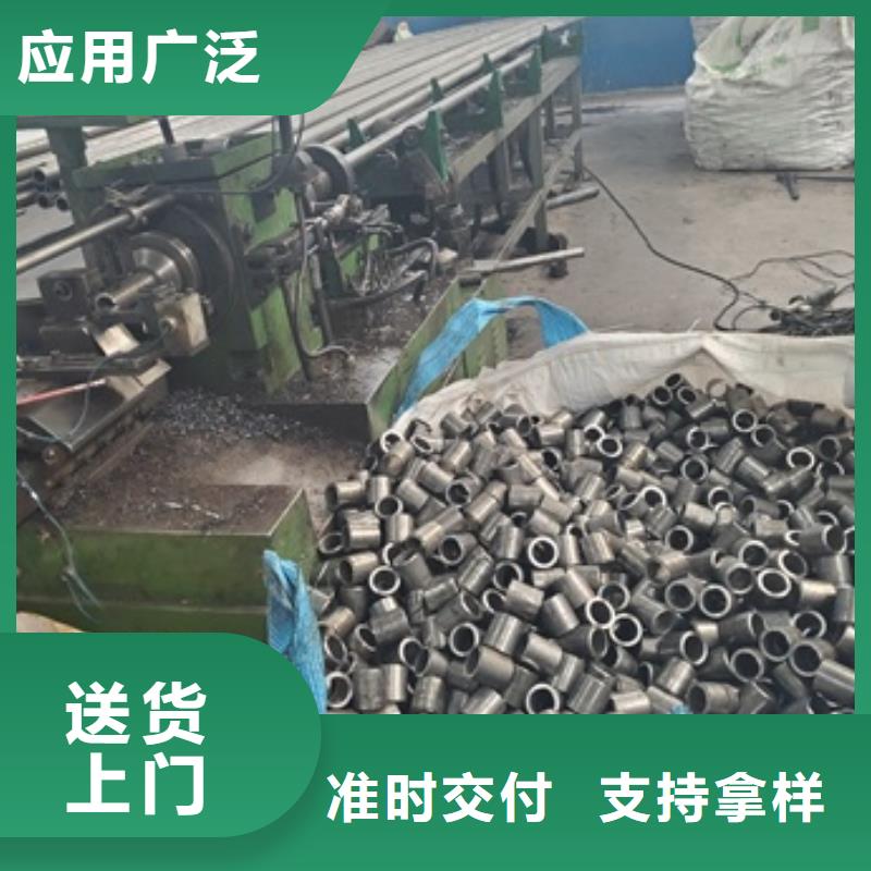 35#精密钢管零售 切割质量有保障的厂家