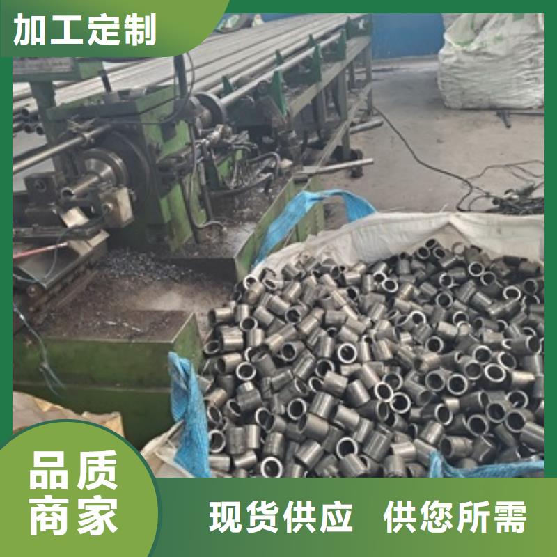 40cr精密钢管零售切割价格实在