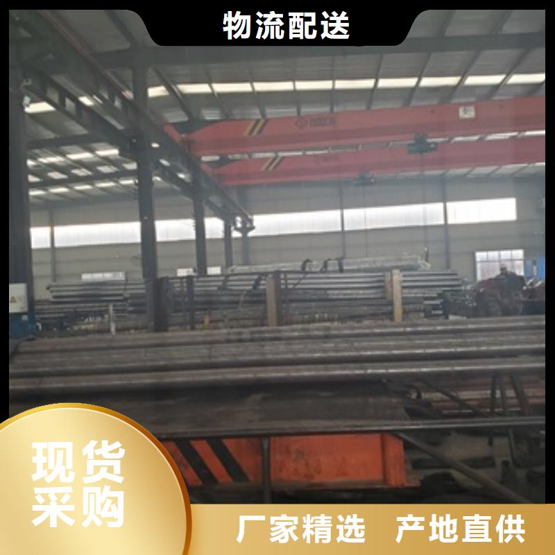 质量可靠的35#精密钢管零售切割供货商