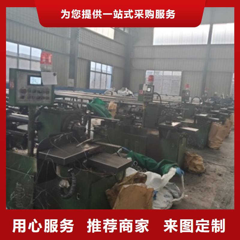 40cr精密钢管零售切割价格实在
