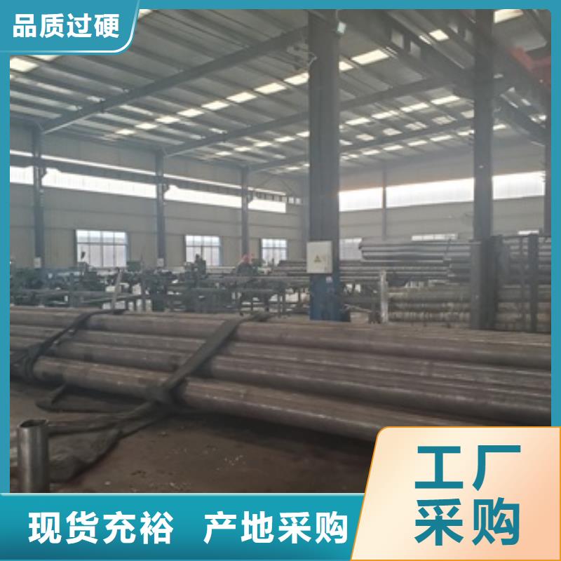 40cr精密钢管零售切割价格实在
