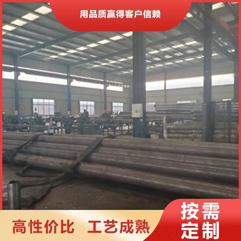 40cr精密钢管零售切割价格实在