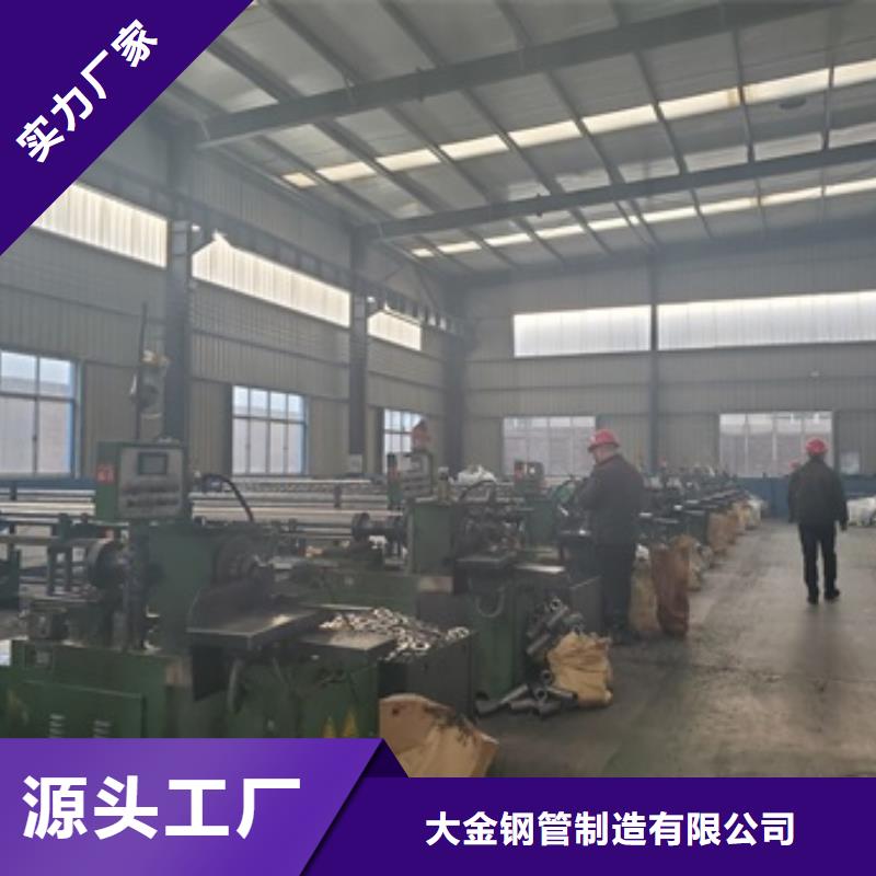 42crmo精密管切割价格厚道