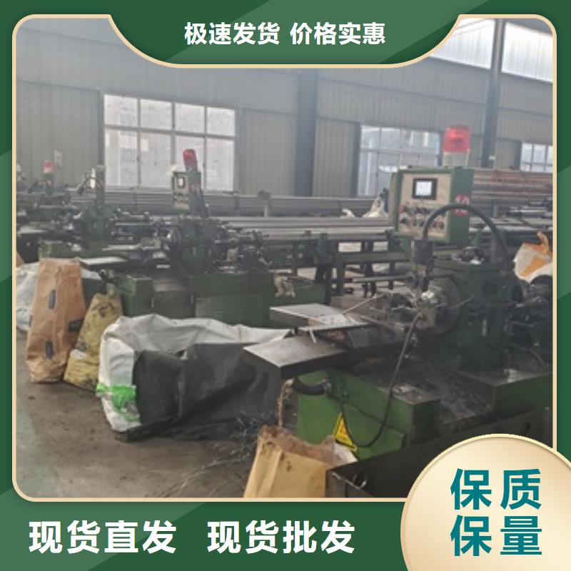 40cr精密钢管零售切割价格实在
