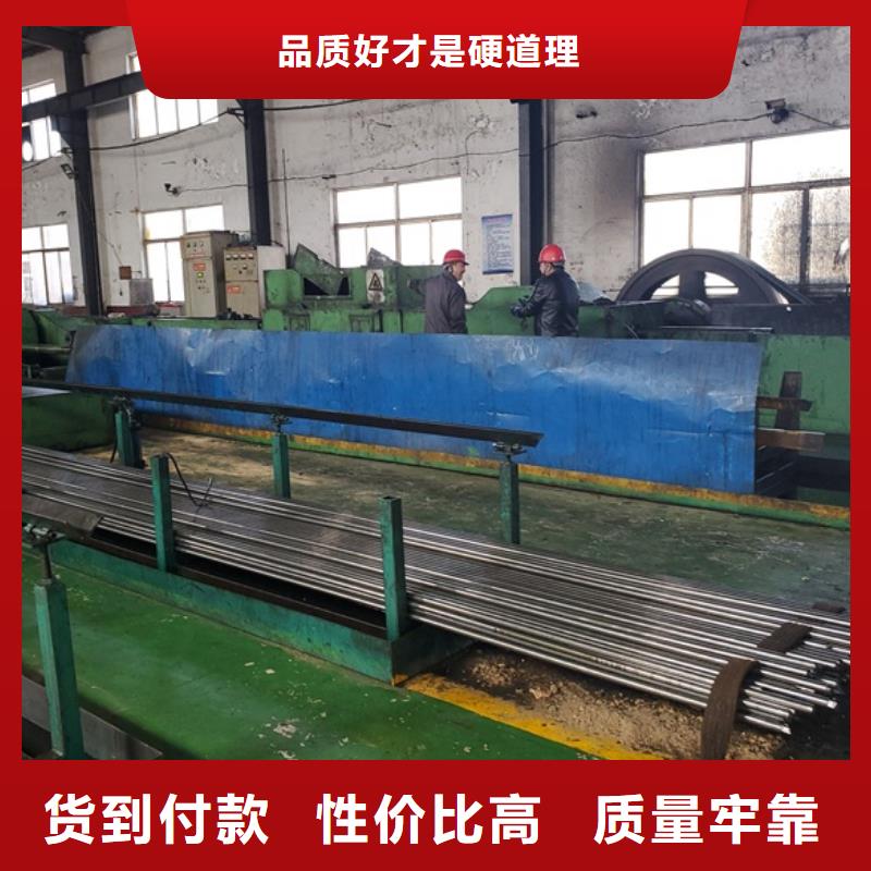 精密钢管精密无缝钢管厂家用品质说话