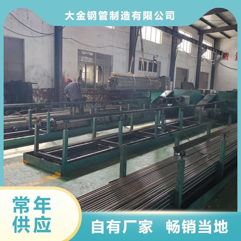 精轧钢管_多年生产经验厂家
