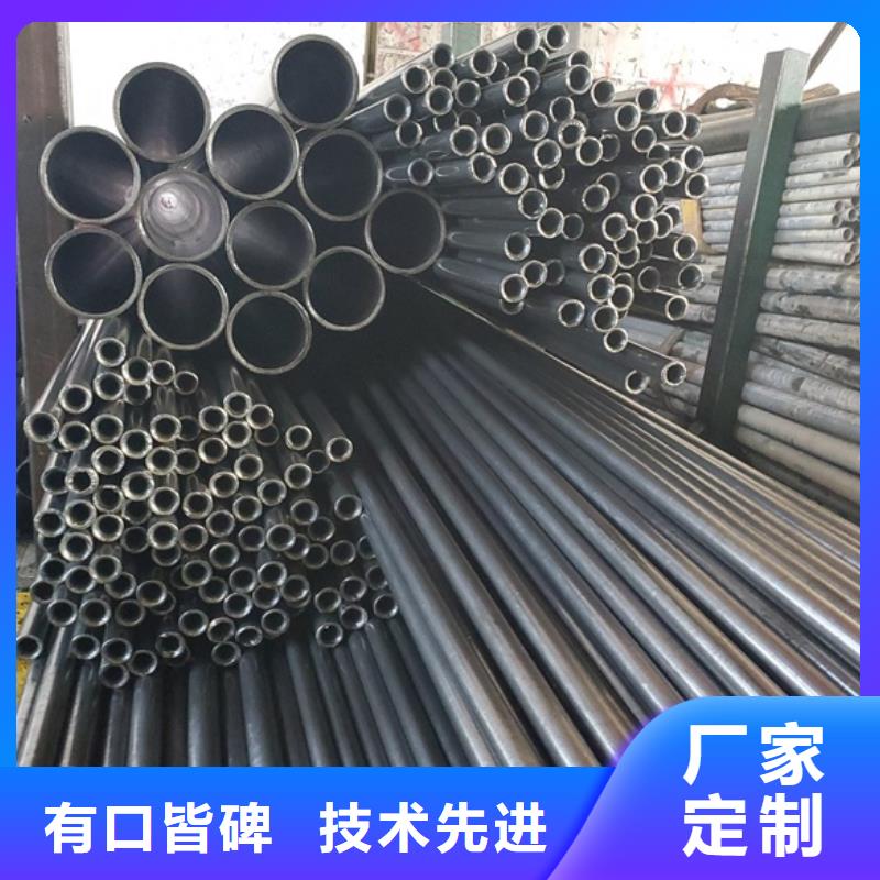 精拉管多种规格