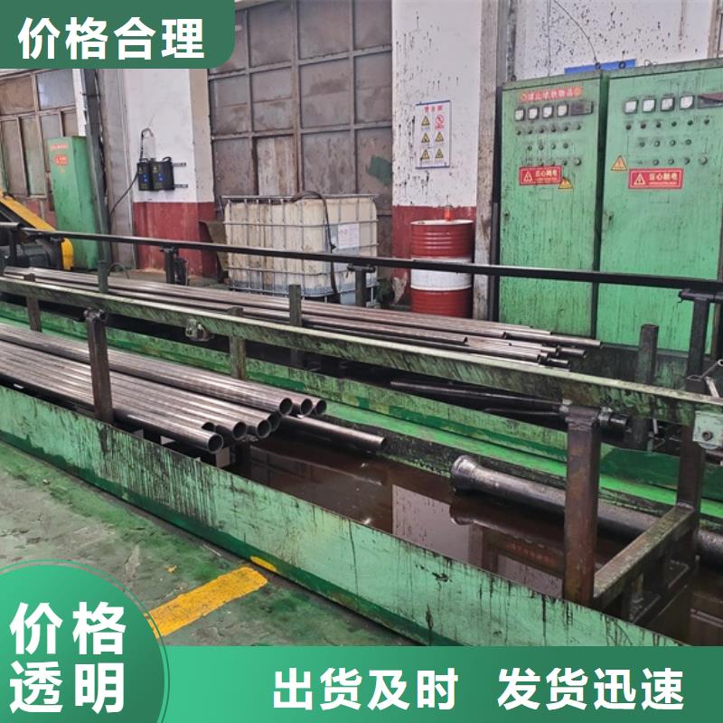精密管大量现货随时发货