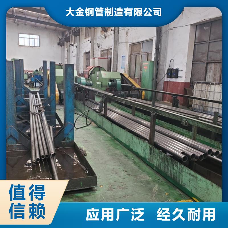 本地冷拔精密无缝钢管生产厂家