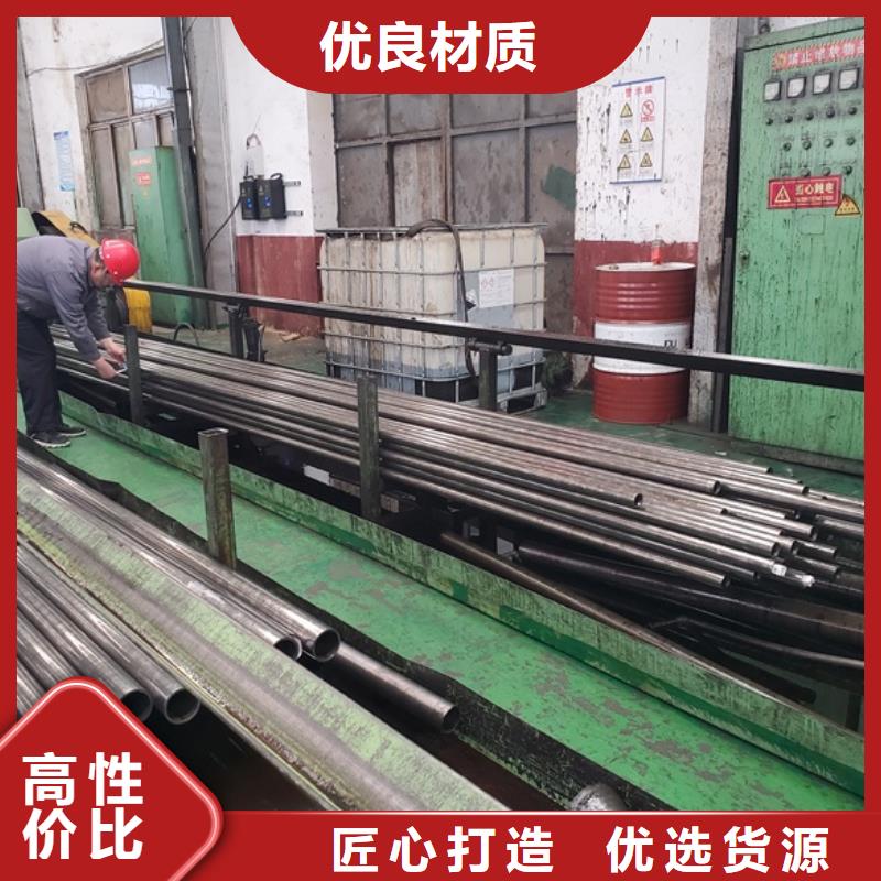 精密钢管精密无缝钢管厂家种类齐全