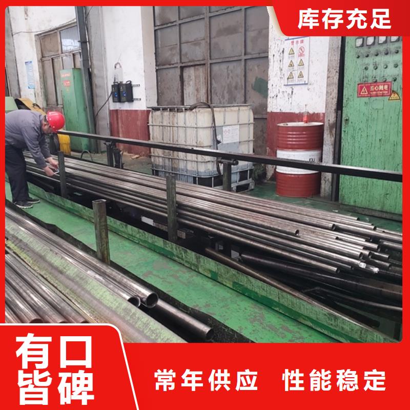 精密无缝钢管采购热线