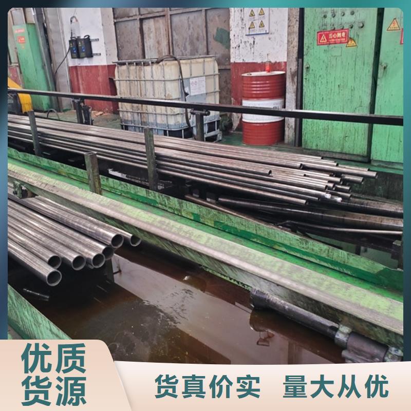 40cr精密无缝钢管批发 诚信商家