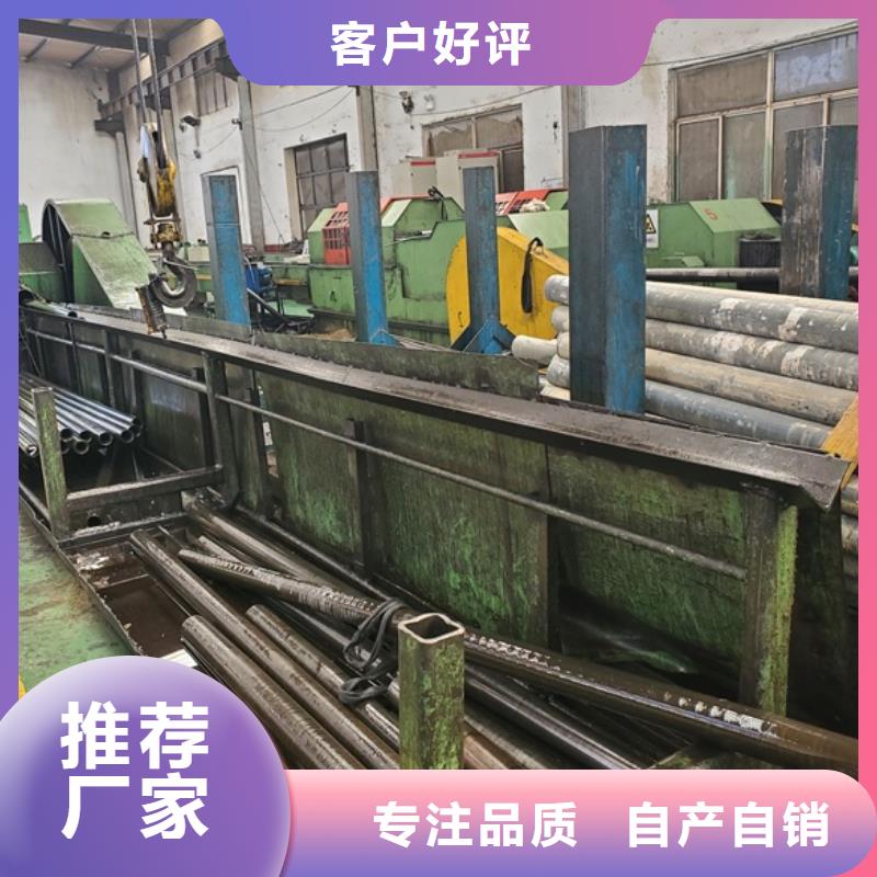 精拉无缝钢管质保一年