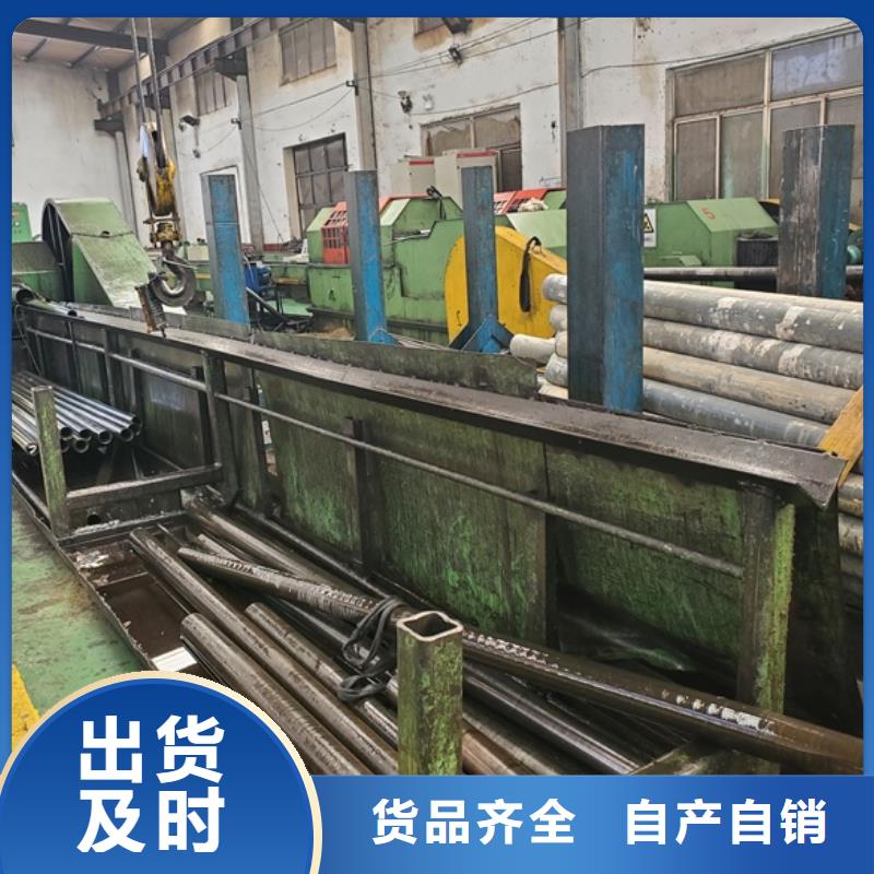 【精密钢管】精密无缝钢管厂家厂家直销