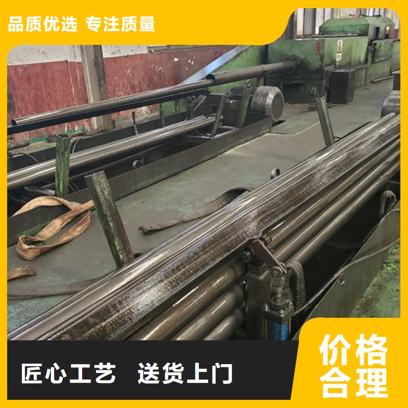 口碑好的精密无缝钢管厂