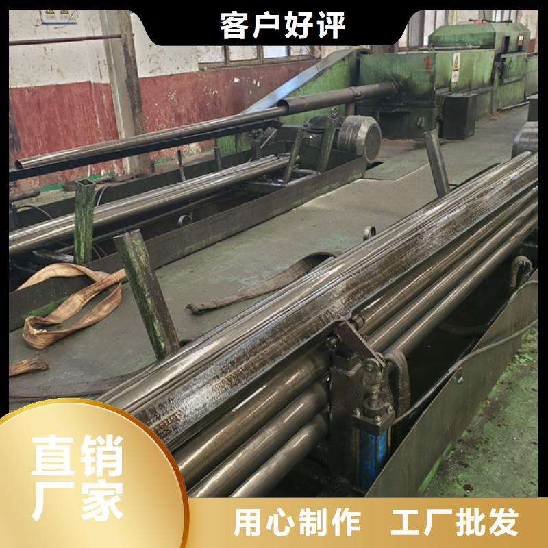 精密钢管精密无缝钢管生产厂家经销商