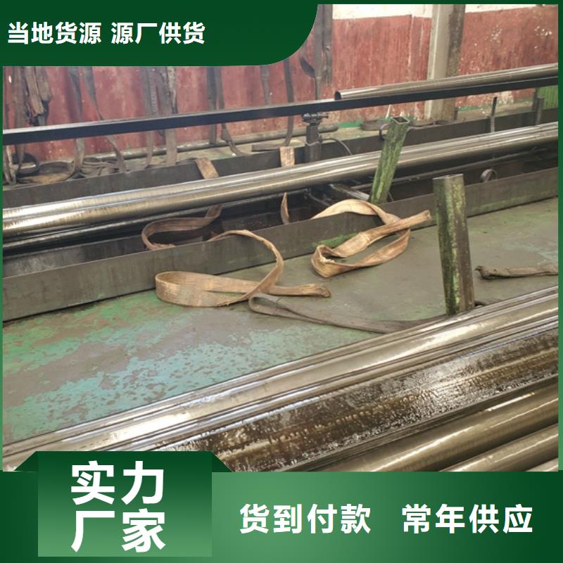 冷拔无缝钢管售后服务好