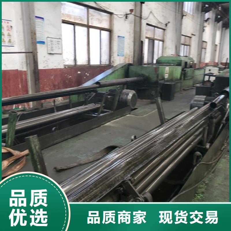 精密钢管精密无缝钢管厂家用品质说话