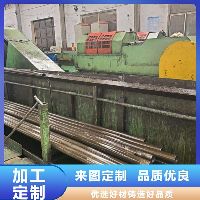 冷拔无缝钢管售后服务好