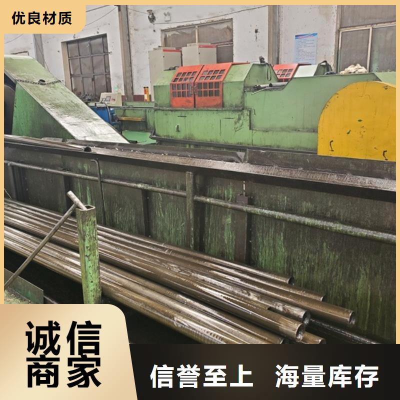 冷拔无缝钢管-您的优选