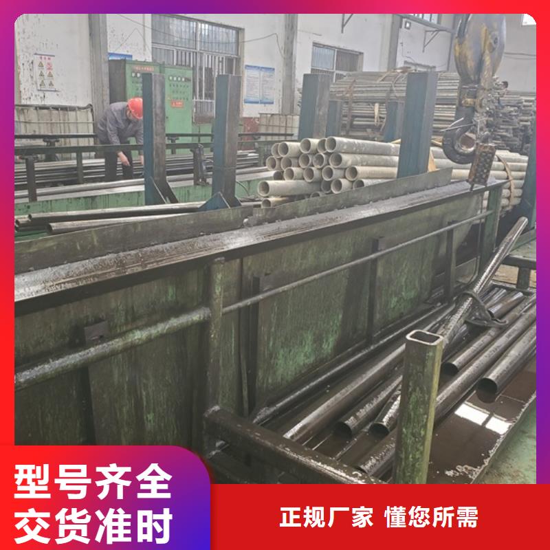 40cr精密无缝钢管批发 诚信商家